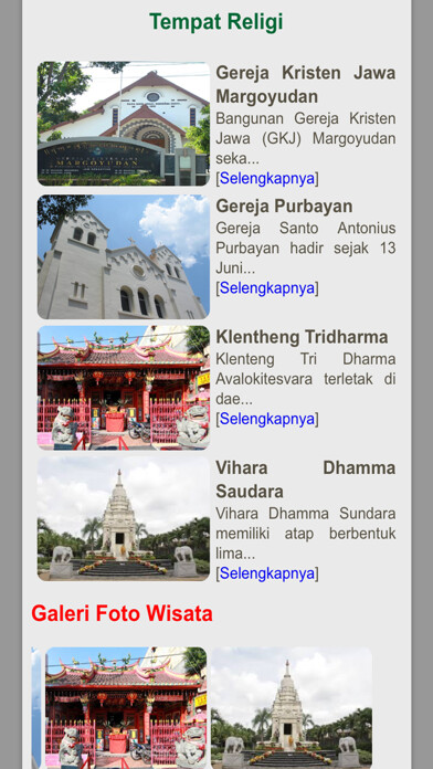Emulate iPhone app Pesona Nusantara using MyAndroid