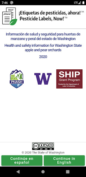 Run android online APK Pesticide Labels, Now!™ Washington State from MyAndroid or emulate Pesticide Labels, Now!™ Washington State using MyAndroid Run android online APK Pesticide Labels, Now!™ Washington State from MyAndroid or emulate Pesticide Labels, Now!™ Washington State using MyAndroid