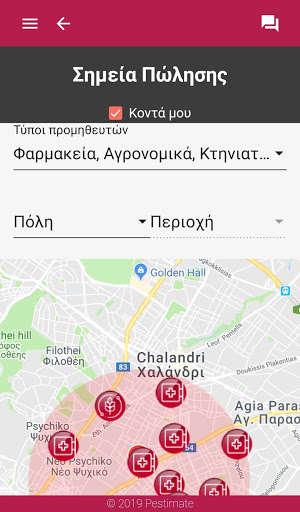 Run android online APK Pestimate from MyAndroid or emulate Pestimate using MyAndroid