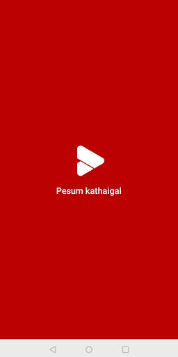 Run android online APK Pesum kathaigal - Tamil Audio Novels from MyAndroid or emulate Pesum kathaigal - Tamil Audio Novels using MyAndroid Run android online APK Pesum kathaigal - Tamil Audio Novels from MyAndroid or emulate Pesum kathaigal - Tamil Audio Novels using MyAndroid