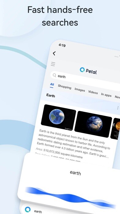 Emulate iPhone app Petal Search using MyAndroid