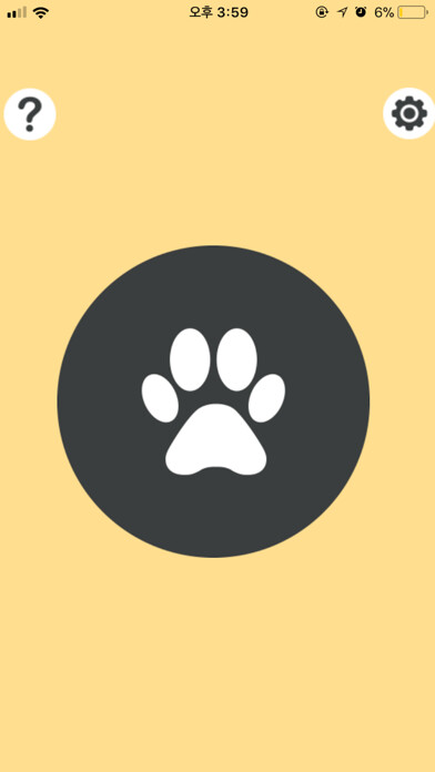 Emulate iPhone app Pet Clicker - Dog Cat training using MyAndroid Emulate iPhone app Pet Clicker - Dog Cat training using MyAndroid