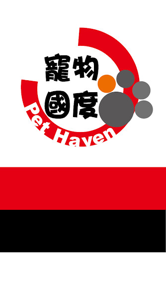 Run android online APK 寵物國度 Pet Haven from MyAndroid or emulate 寵物國度 Pet Haven using MyAndroid Run android online APK 寵物國度 Pet Haven from MyAndroid or emulate 寵物國度 Pet Haven using MyAndroid