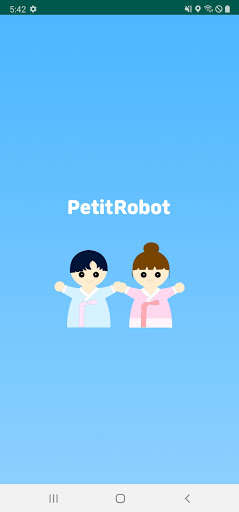 Run android online APK PetitRobot from MyAndroid or emulate PetitRobot using MyAndroid Run android online APK PetitRobot from MyAndroid or emulate PetitRobot using MyAndroid