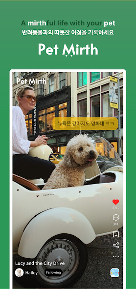 Run android online APK PetMirth from MyAndroid or emulate PetMirth using MyAndroid Run android online APK PetMirth from MyAndroid or emulate PetMirth using MyAndroid