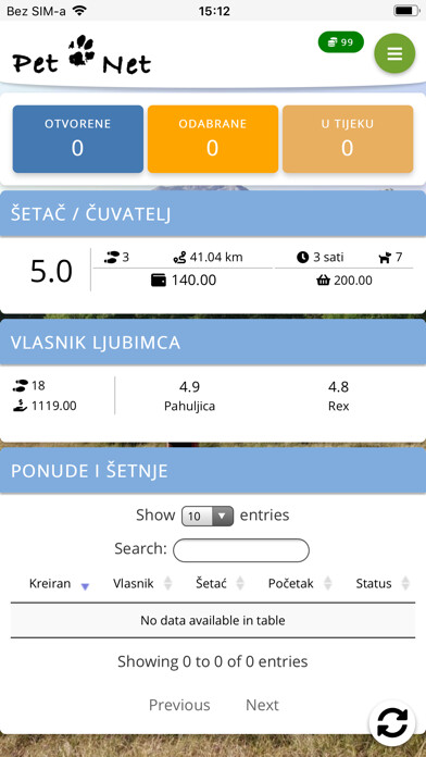 Emulate iPhone app PetNet using MyAndroid