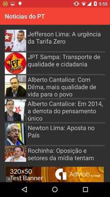 Emulate Android APK Petralhada News Emulate Android APK Petralhada News