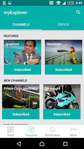 Run android online APK PETRONAS myExplorer from MyAndroid or emulate PETRONAS myExplorer using MyAndroid