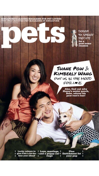 Emulate iPhone app Pets Mag using MyAndroid