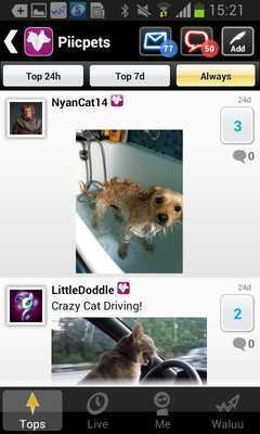Emulate Android APK Pets: Pics of your Cat or Dog Emulate Android APK Pets: Pics of your Cat or Dog
