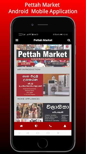 Run android online APK Pettah Market from MyAndroid or emulate Pettah Market using MyAndroid Run android online APK Pettah Market from MyAndroid or emulate Pettah Market using MyAndroid