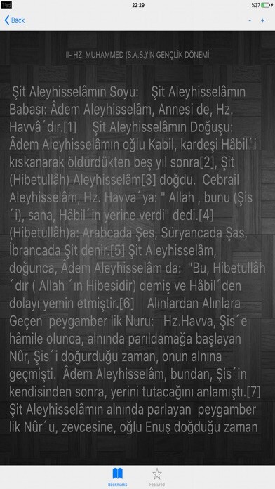 Emulate iPhone app Peygamberler Tarihi Kaynaklı using MyAndroid Emulate iPhone app Peygamberler Tarihi Kaynaklı using MyAndroid