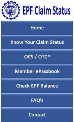 Emulate Android APK PF Claim Status Online
