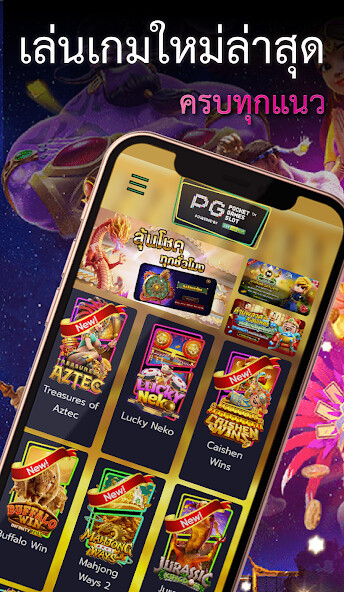 Run android online APK PG Classic : Land Of Slot Game from MyAndroid or emulate PG Classic : Land Of Slot Game using MyAndroid