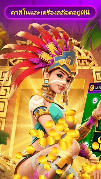 Run android online APK PG Slots Casino online Info from MyAndroid or emulate PG Slots Casino online Info using MyAndroid Run android online APK PG Slots Casino online Info from MyAndroid or emulate PG Slots Casino online Info using MyAndroid