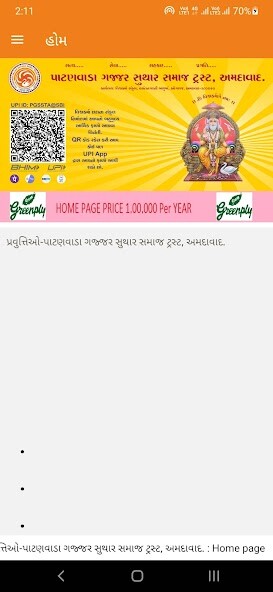 Run android online APK PGSSTA from MyAndroid or emulate PGSSTA using MyAndroid Run android online APK PGSSTA from MyAndroid or emulate PGSSTA using MyAndroid