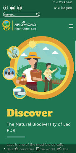 Run android online APK Pha Khao Lao from MyAndroid or emulate Pha Khao Lao using MyAndroid Run android online APK Pha Khao Lao from MyAndroid or emulate Pha Khao Lao using MyAndroid
