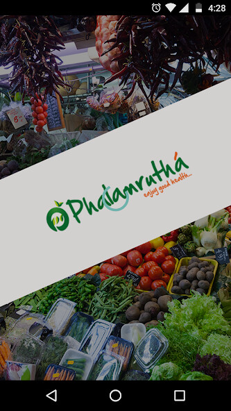 Run android online APK Phalamrutha from MyAndroid or emulate Phalamrutha using MyAndroid