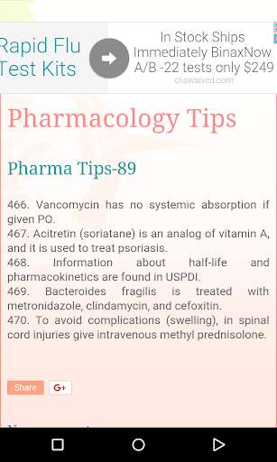 Run android online APK Pharma Tips from MyAndroid or emulate Pharma Tips using MyAndroid Run android online APK Pharma Tips from MyAndroid or emulate Pharma Tips using MyAndroid