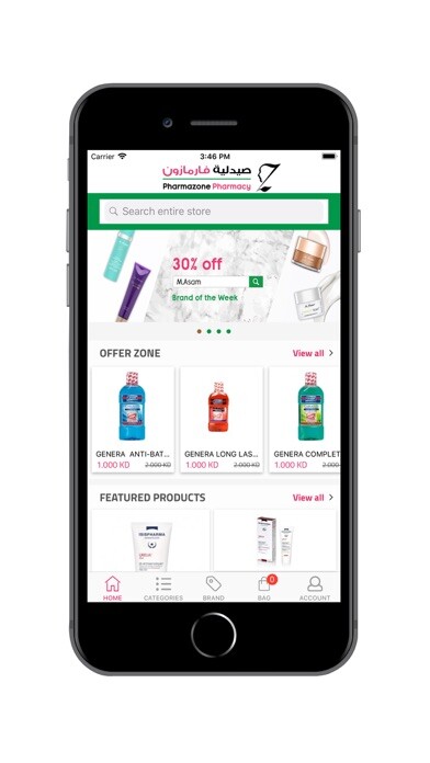 Emulate iPhone app Pharmazone Pharmacy using MyAndroid Emulate iPhone app Pharmazone Pharmacy using MyAndroid