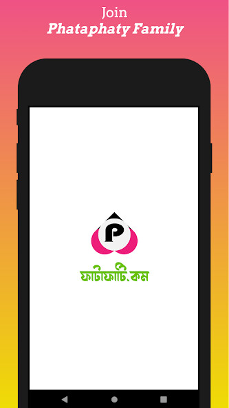 Run android online APK Phataphaty - Online Shopping from MyAndroid or emulate Phataphaty - Online Shopping using MyAndroid Run android online APK Phataphaty - Online Shopping from MyAndroid or emulate Phataphaty - Online Shopping using MyAndroid