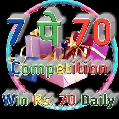 Emulate Android APK PHD Browser