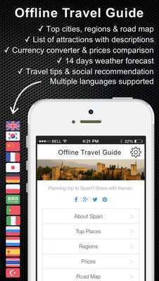 Emulate Android APK Philippines travel guide map Emulate Android APK Philippines travel guide map