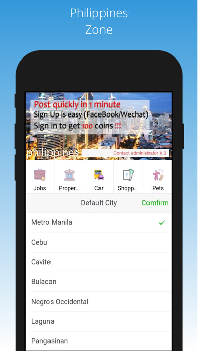 Emulate iPhone app Philippines zone using MyAndroid Emulate iPhone app Philippines zone using MyAndroid