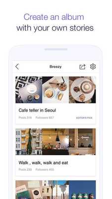 Emulate Android APK PHOLAR Emulate Android APK PHOLAR