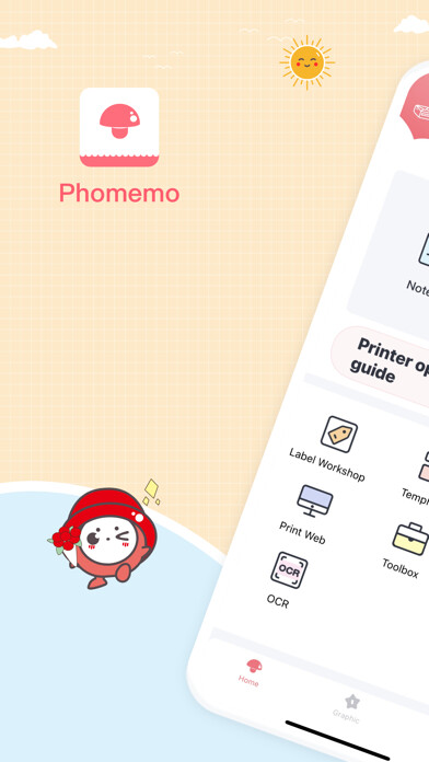 Emulate iPhone app Phomemo using MyAndroid Emulate iPhone app Phomemo using MyAndroid