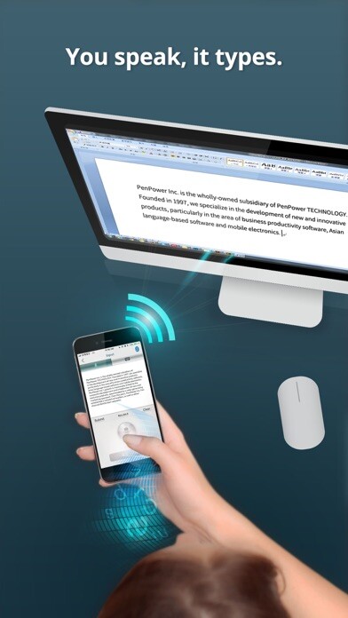 Emulate iPhone app Phone2PC using MyAndroid Emulate iPhone app Phone2PC using MyAndroid