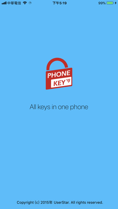 Emulate iPhone app PHONEKEY藍牙智能鎖 using MyAndroid
