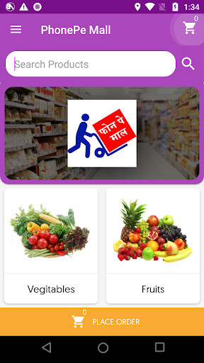 Run android online APK Phone Pe Mal from MyAndroid or emulate Phone Pe Mal using MyAndroid Run android online APK Phone Pe Mal from MyAndroid or emulate Phone Pe Mal using MyAndroid