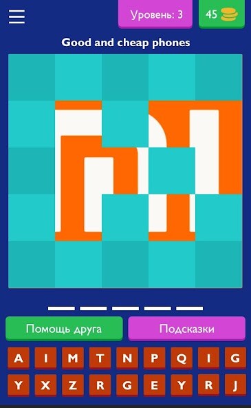 Run android online APK Phone Quiz from MyAndroid or emulate Phone Quiz using MyAndroid Run android online APK Phone Quiz from MyAndroid or emulate Phone Quiz using MyAndroid