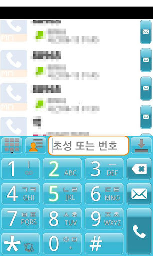 Run android online APK Phone Skin-Aqua from MyAndroid or emulate Phone Skin-Aqua using MyAndroid Run android online APK Phone Skin-Aqua from MyAndroid or emulate Phone Skin-Aqua using MyAndroid
