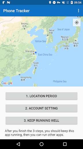 Emulate Android APK Phone Tracker Emulate Android APK Phone Tracker