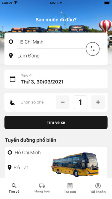 Emulate iPhone app Phong Phú Limosine using MyAndroid