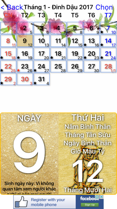 Emulate iPhone app Phong thuỷ âm phần using MyAndroid