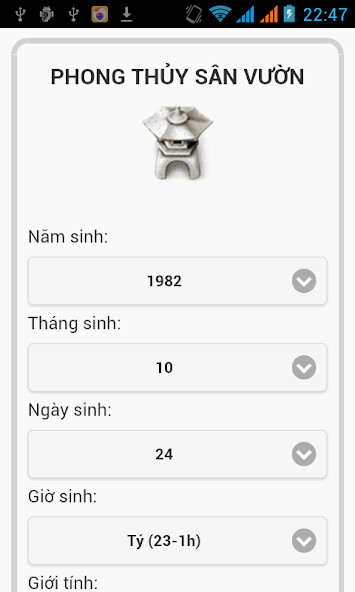 Run android online APK PHONG THỦY SÂN VƯỜN from MyAndroid or emulate PHONG THỦY SÂN VƯỜN using MyAndroid Run android online APK PHONG THỦY SÂN VƯỜN from MyAndroid or emulate PHONG THỦY SÂN VƯỜN using MyAndroid