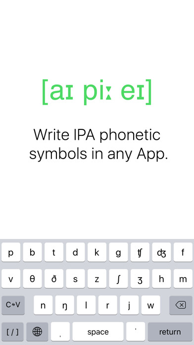 Emulate iPhone app PhonoLogic Keys – Phonetic Keyboard using MyAndroid Emulate iPhone app PhonoLogic Keys – Phonetic Keyboard using MyAndroid