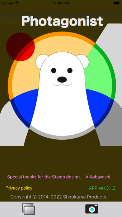 Emulate iPhone app Photagonist using MyAndroid