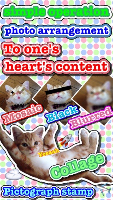 Emulate iPhone app Photo Arrangement LITE using MyAndroid Emulate iPhone app Photo Arrangement LITE using MyAndroid
