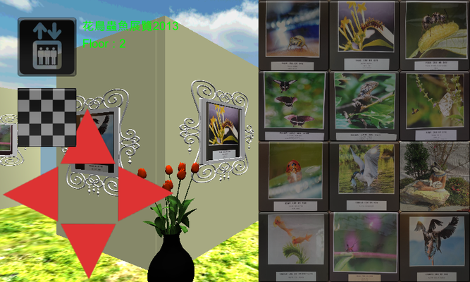 Emulate Android APK Photocentre Emulate Android APK Photocentre