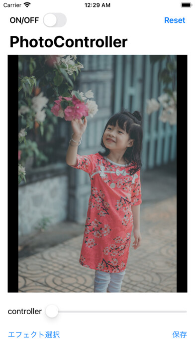 Emulate iPhone app PhotoControllerApp using MyAndroid