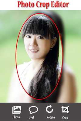 Emulate Android APK Photo Crop Editor