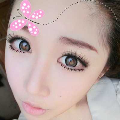 Emulate Android APK Photo Editor Contact Lens Emulate Android APK Photo Editor Contact Lens