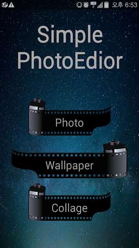Run android online APK PhotoEditor - overlay image from MyAndroid or emulate PhotoEditor - overlay image using MyAndroid Run android online APK PhotoEditor - overlay image from MyAndroid or emulate PhotoEditor - overlay image using MyAndroid