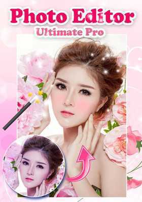 Emulate Android APK Photo Editor Ultimate Pro Emulate Android APK Photo Editor Ultimate Pro