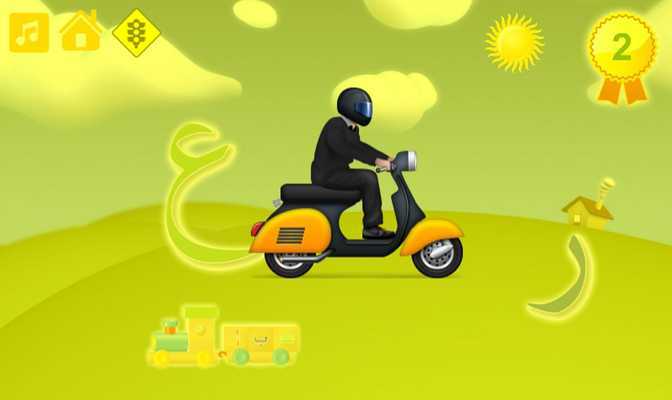 Emulate Android APK Photo Effects - Larsson Lyrics