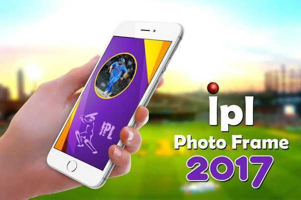 Emulate Android APK Photo Frame for IPL Emulate Android APK Photo Frame for IPL